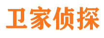 宿豫私人侦探